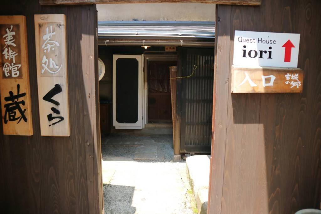 Yoshiki No Sato Dainichi No Yado Vila Hida Exterior foto