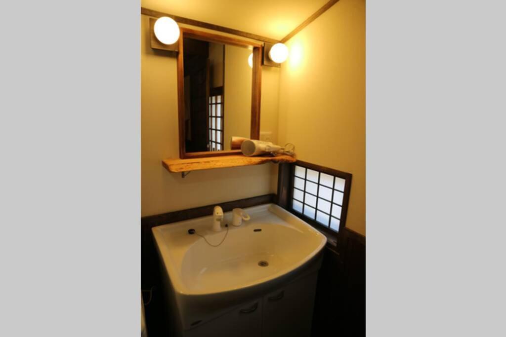 Yoshiki No Sato Dainichi No Yado Vila Hida Exterior foto
